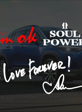陶喆汽车车贴SOULPOWER演唱会I'mok华语流行歌手个性反光手机贴纸