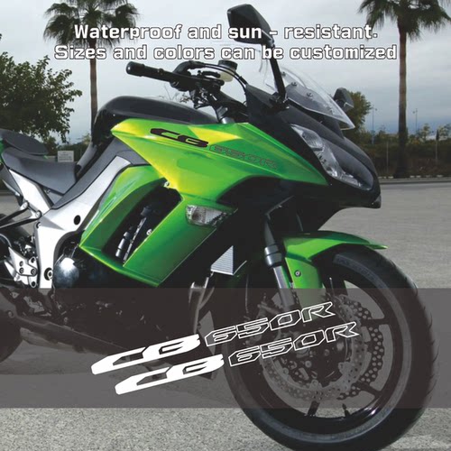 本田摩托车防水贴纸贴花 CB650R配件CB650CB650R650R摩托车贴定制