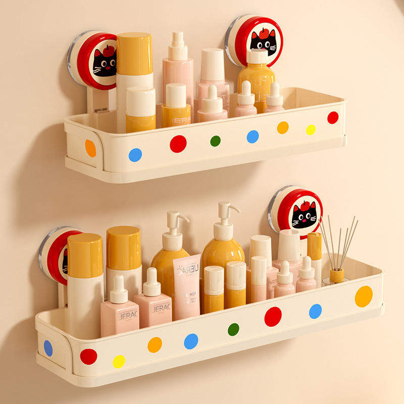 卫生间置物架免打孔家用厕所浴室化妆品洗漱台护肤品吸盘收纳架