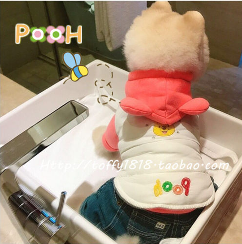 宠物衣服小型犬秋冬保暖夹棉马甲
