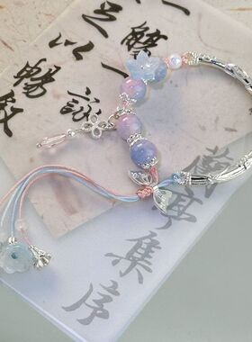 新中式串珠紫烟雨铃兰花手链女小众设计古风清冷高级感百搭手链
