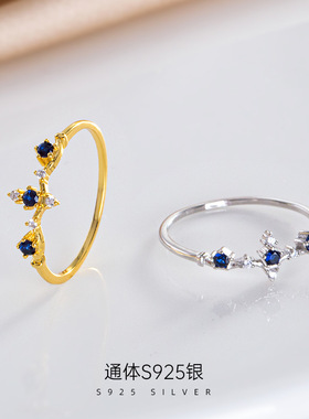 2026S925银复古小皇冠蓝钻戒指女