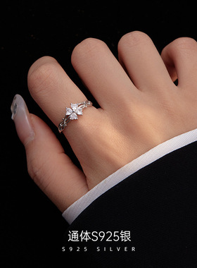 2026925银森系荆棘四叶草锆石戒