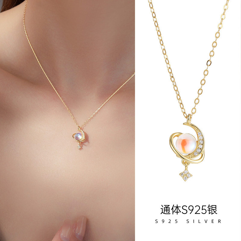 2026S925银星球月光石吊坠项链女仙气星月新款潮锁骨链网红小众