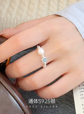 新款S925银天然珍珠蓝色滴釉小花