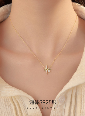 新款S925银星星项链女潮流个性几