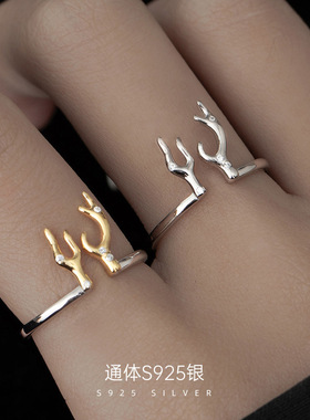新款S925银时尚鹿角开口戒指女一