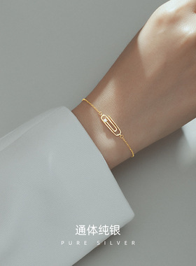 新款S925纯银镀金回形针手链女in