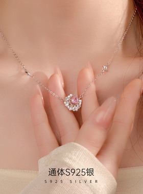 新款S925银新款轻奢幻梦心月项链