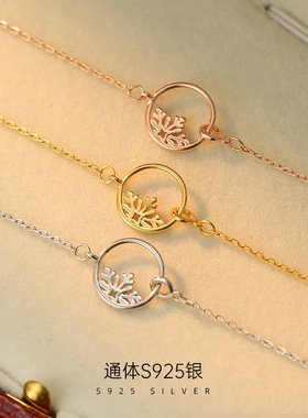 新款S925银简约半片雪花圆圈项链