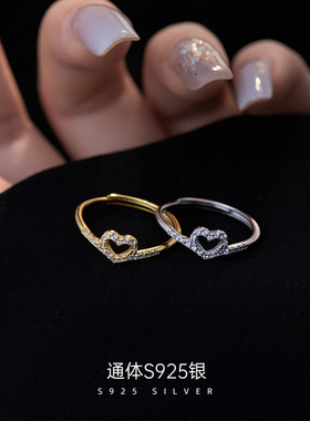 新款S925纯银轻奢爱心镂空锆石戒