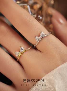 新款S925银甜美锆石蝴蝶结戒指女