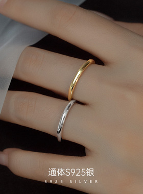 新款S925银菱形车花素圈戒指女极