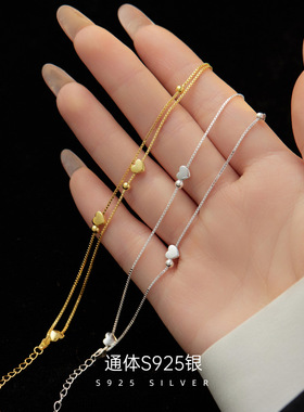 s925纯银日韩风圆珠双层爱心手链