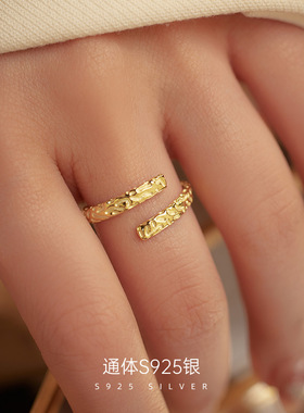 新款S925银肌理感小众交叉戒指女