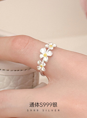 新款S999银淡雅栀子花戒指女新中