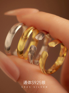 新款S925银猫眼拉丝新爆款戒指女