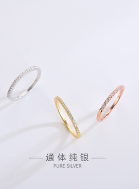 925纯银日韩微钻简约关节戒指闭