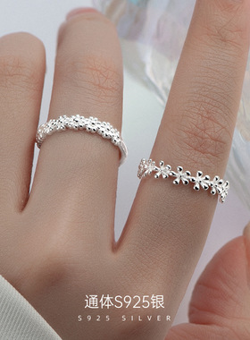 新款S925银素圈小雏菊戒指女韩国