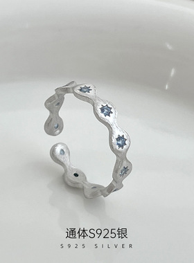 新款S925银拉丝蓝钻星芒戒指开口