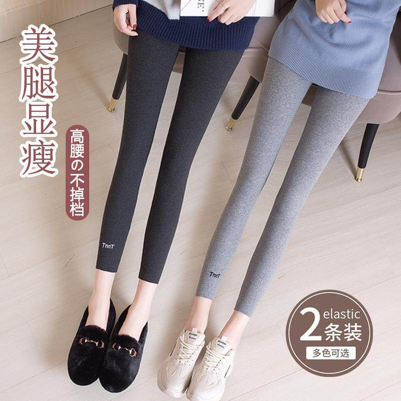 螺纹显瘦打底裤女外穿薄款春秋夏季高腰弹力紧身大码纯棉运动护腰,运动/瑜伽/健身/球迷用品,运动护腰,淘宝优惠券,粉丝福利购,淘宝优惠卷