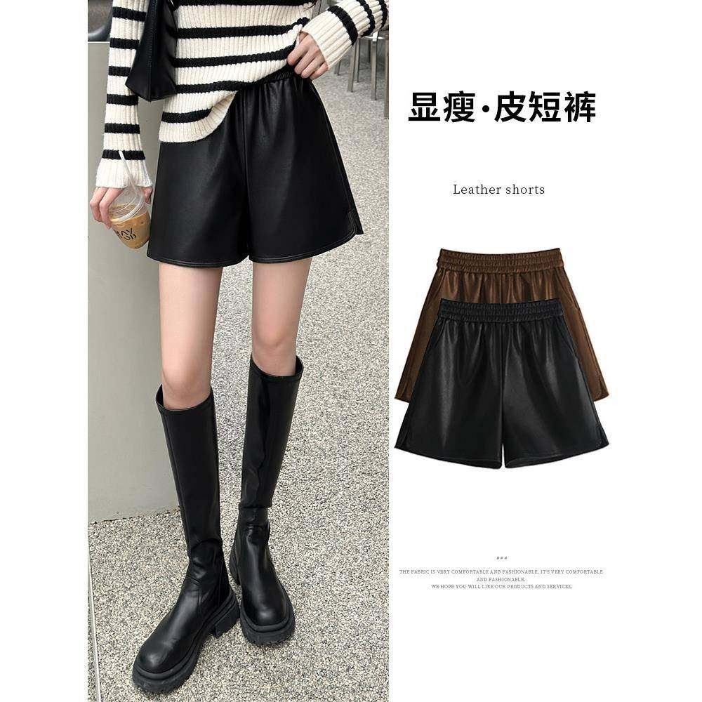皮短裤女2026新款春秋运动护腰高腰靴裤黑色百搭a字阔腿pu皮裤