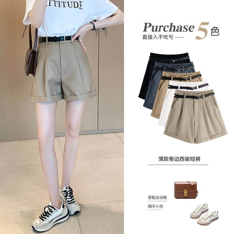 卷边西装短裤女夏季2026年新款运动护腰宽松显瘦高腰a字阔腿裤子,运动/瑜伽/健身/球迷用品,运动护腰,淘宝优惠券,粉丝福利购,淘宝优惠卷