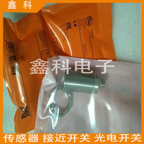 全新电感式接近开关II5930 II5260 II5446 II5827 II5491传感器