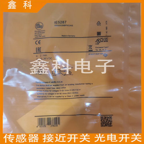 易福门接近开关传感器