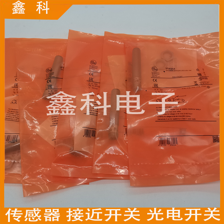 易福门金属IFW204传感器