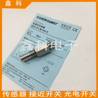 全新科瑞耐高壓接近開關(guān)BD3-P1-M14S-G氣缸感應(yīng)傳感器