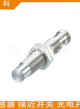 易福门IFT245全金属电感式接近开关  IFK3006-BPKG/AM/P/US传感器