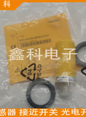 图尔克电容式BCE10-S30-VN6X/VP6X-H1141 BCE5-S18-AP6X