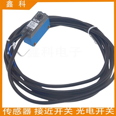 SCIK漫反射光电开关GTB6-N/P1212 N/P1211 N/P1231  P7211 P5211