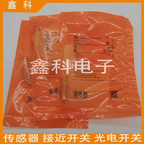 易福门IFT203金属接近开关传感器
