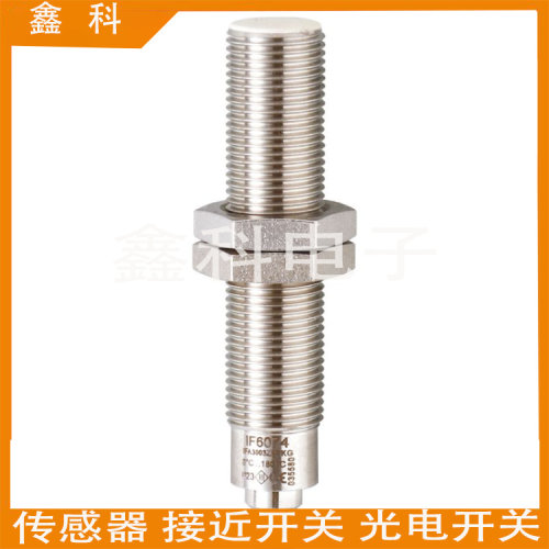 易福门电感式接近开关