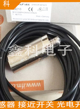 全新IIM204 电感式接近开关 IIKC022-ASKG/M/20M传感器质量保证