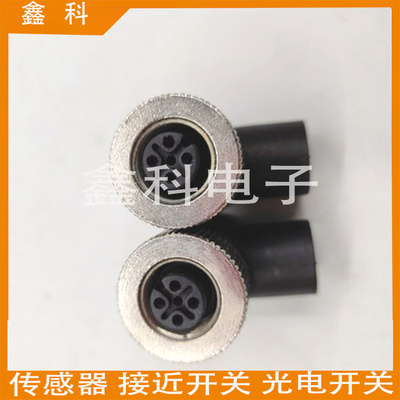 现货传感器连接插头 E11252 E11255 E11504 E11505 E11506质量保