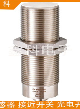 全新易福门II5961高温型电感式接近开关IIA3010ZBPKG/5M/SH传感器