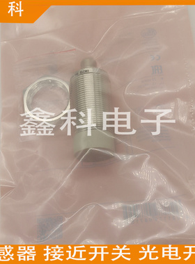 销售全新IIM215 电感式接近开关 IIKC022-BSKG/M/US-104传感器