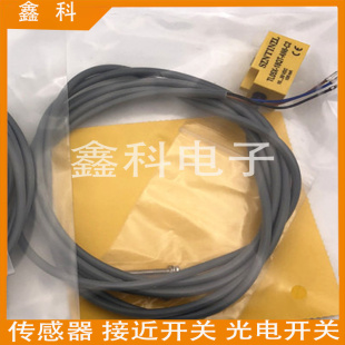 18QT RP6 AN6 RN6 C2传感器 AP6 全新森特奈方形接近开关TL05X