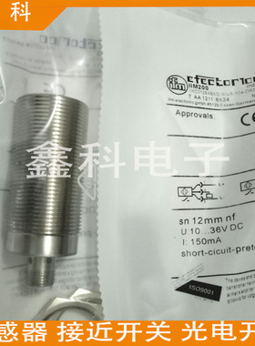 销售全新IIM200 电感式接近开关 IIKC012BASKG/M/US-104传感器