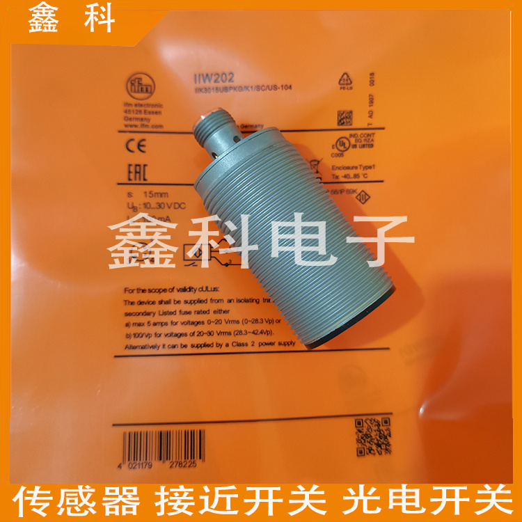 全新易福门接近开关电感式防焊锡
