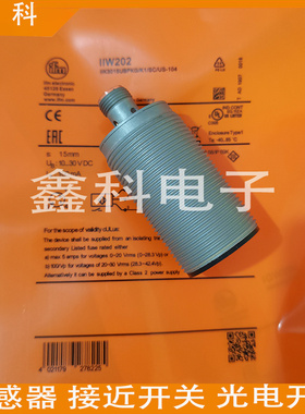 全新易福门电感式接近开关 IIW202 IIK3015UBPKG/K1/SC/US-104