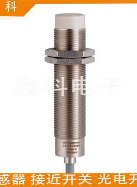 全新易福门IG6119高温型电感式接近开关IGA3008ZBPKG/5M/SH传感器
