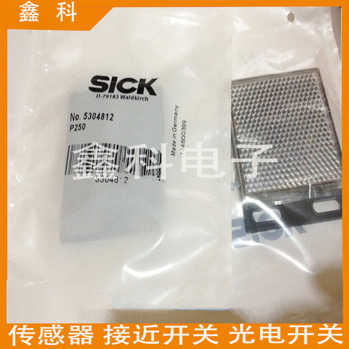 全新厂家直供PL40A/ SICK 5304812 P250光电开关反光板 质保2年