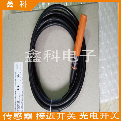 易福门接近开关传感器