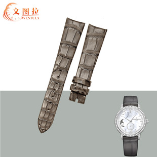 文图拉美洲鳄鱼皮表带 适用江诗丹顿传袭83570手表带真皮女弯头