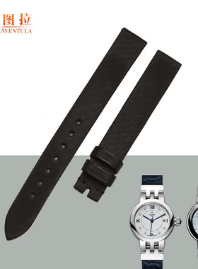 文图拉表带适用帝舵玫瑰M35200专用手表带 绢丝表带真皮表带女