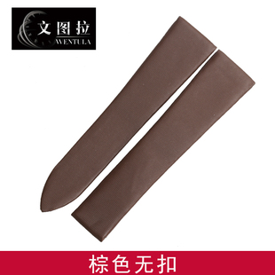 文图拉绢丝鳄鱼皮表带 代用伯爵G0A36191专用手表带表带 女18*14